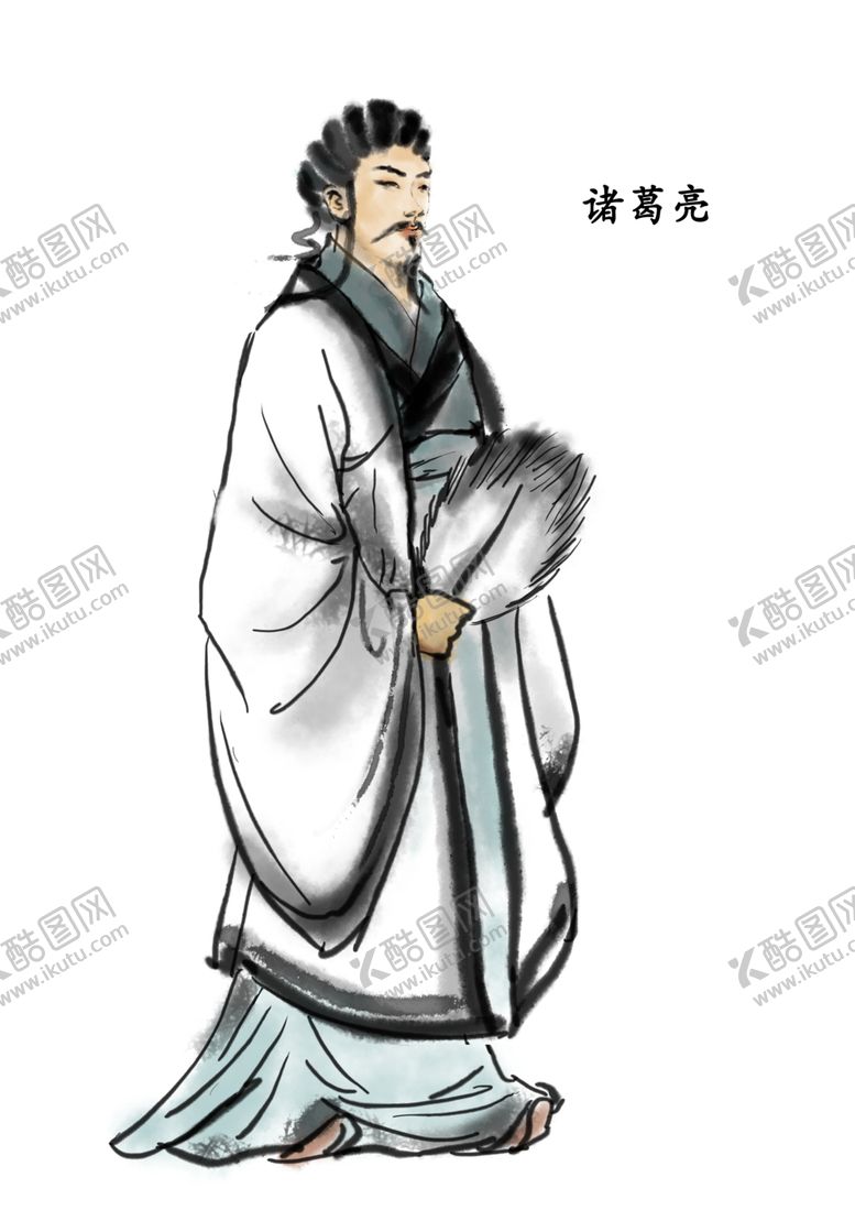 编号：69717107141459421180【酷图网】源文件下载-国学人物插画