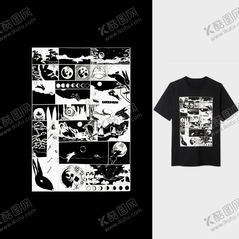 编号：69451509130707246706【酷图网】源文件下载-大牌男装