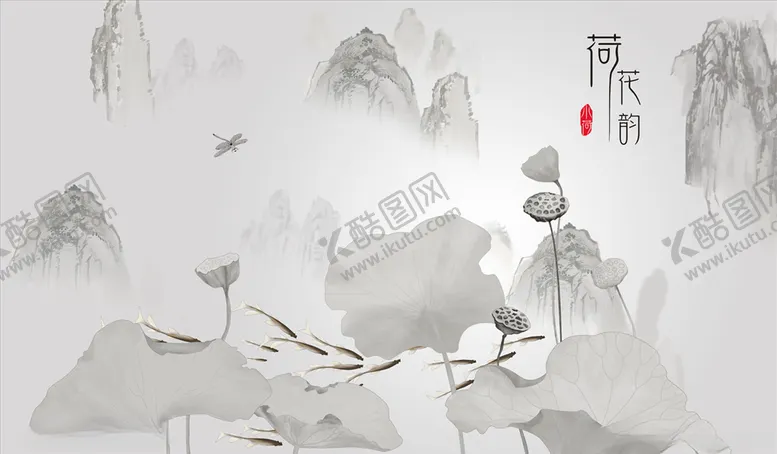 编号：14662605070629173353【酷图网】源文件下载-水墨山水背景墙