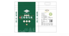 大米包装