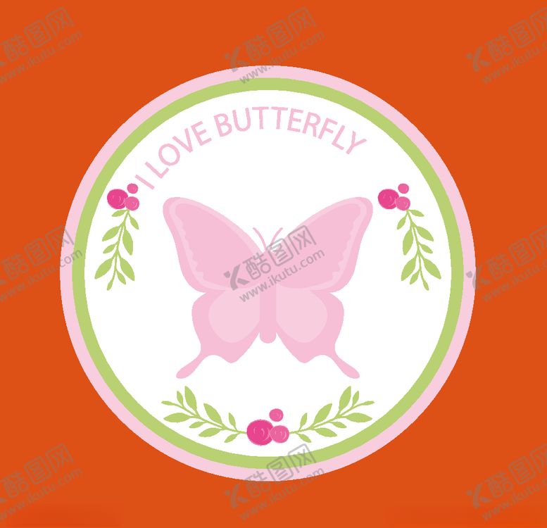 编号：91534610092108592611【酷图网】源文件下载-矢量圣诞节元素