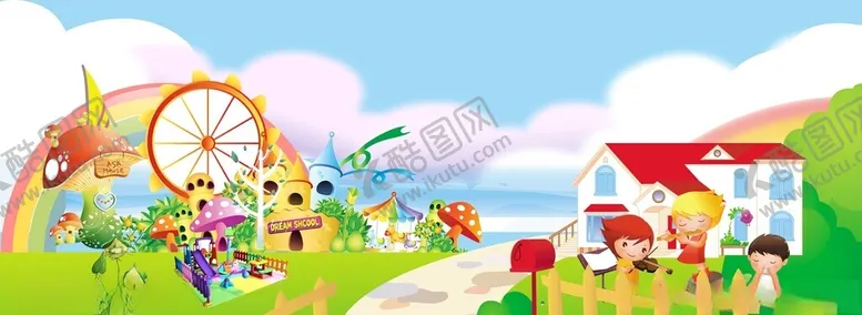 编号：96134801211501566655【酷图网】源文件下载-幼儿园背景