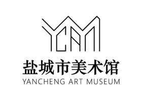 中山美术馆LOGO标志