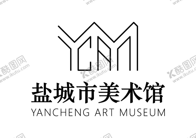 编号：88145112110229542766【酷图网】源文件下载-盐城市美术馆LOGO标志