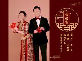 婚礼背景迎宾区金色丝带