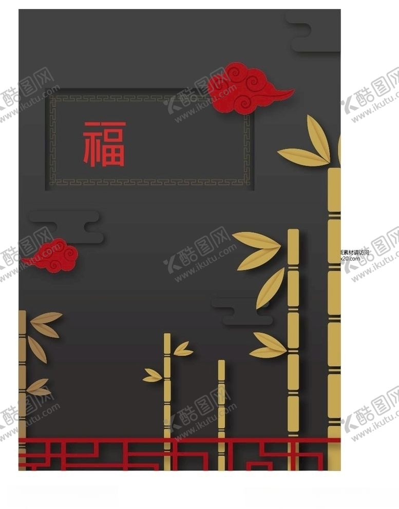 编号：79324306301527074380【酷图网】源文件下载-竹叶福