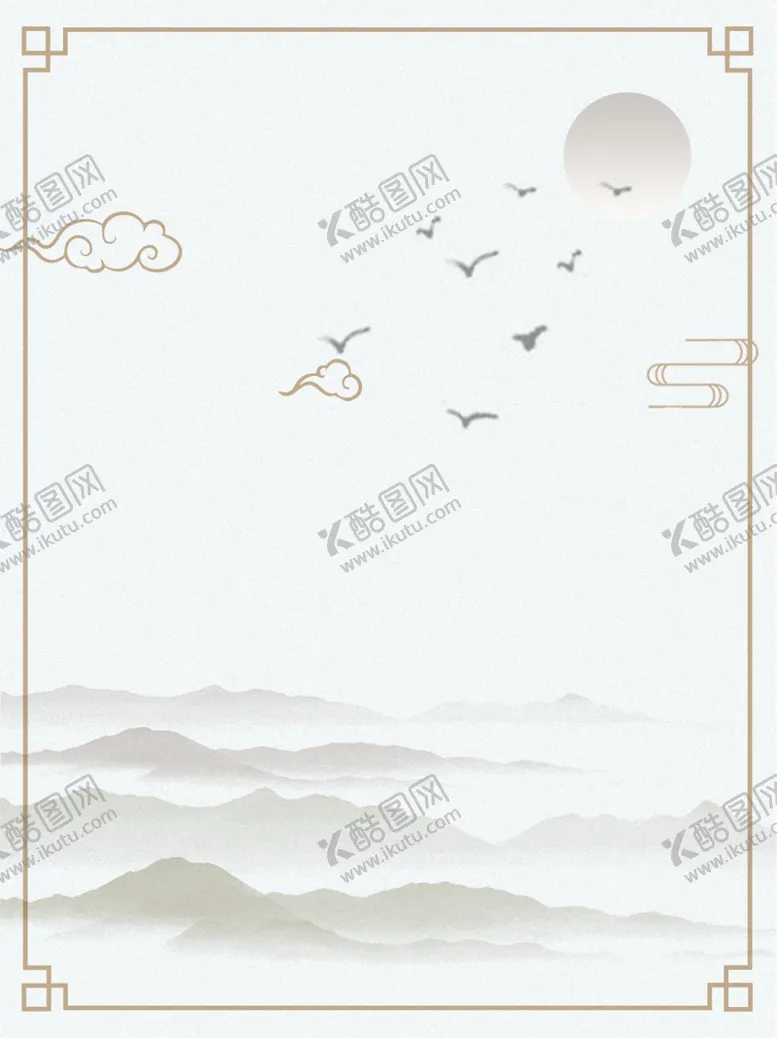 编号：25063712130033593728【酷图网】源文件下载-水墨画图片山水风景中国风