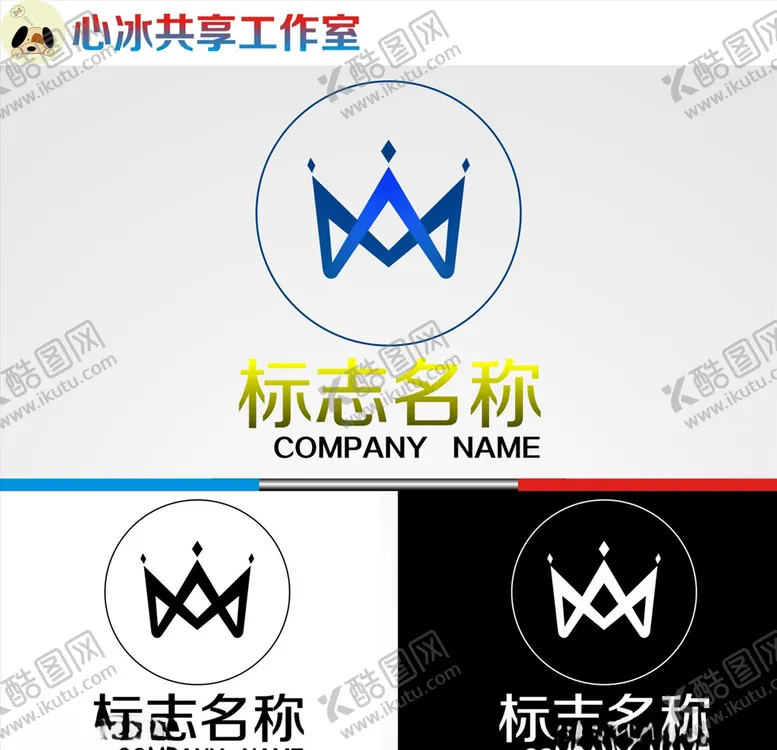 编号：99919504190018417760【酷图网】源文件下载-logo设计