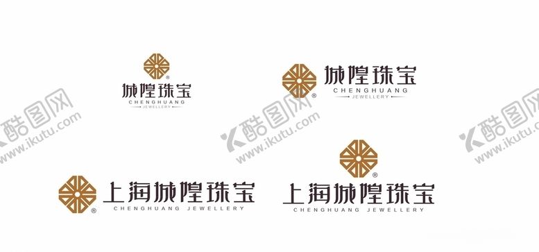 编号：77535809201709597425【酷图网】源文件下载-城隍珠宝最新logo