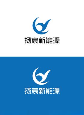 新能源标识设计