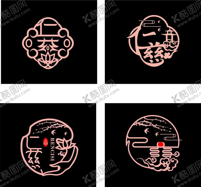 编号：07154309140804174306【酷图网】源文件下载-寺庙logo设计矢量复古国潮风高级