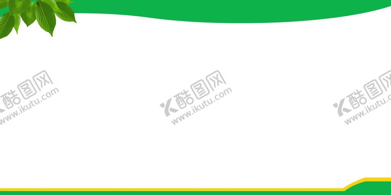 编号：71592309221230035862【酷图网】源文件下载-绿色展板