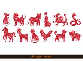 中国春节新年快乐矢量插画素材