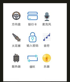 LOGO标识VI创意创意创意志