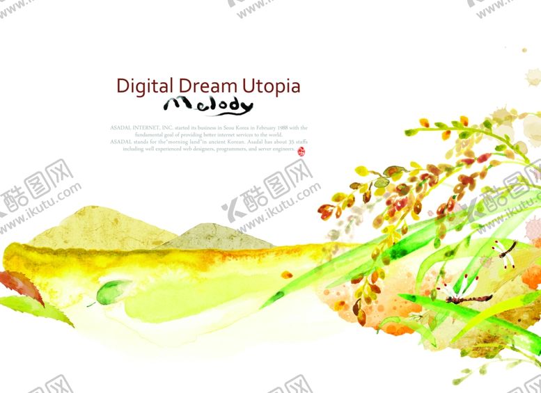 编号：61925510272159397093【酷图网】源文件下载-水彩风景