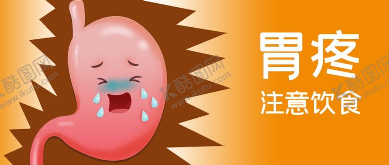 编号：56856205171656212958【酷图网】源文件下载-插画素材