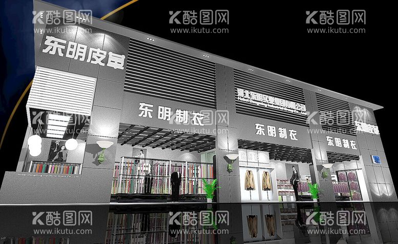 编号：21749312230657294002【酷图网】源文件下载-展览3D模型