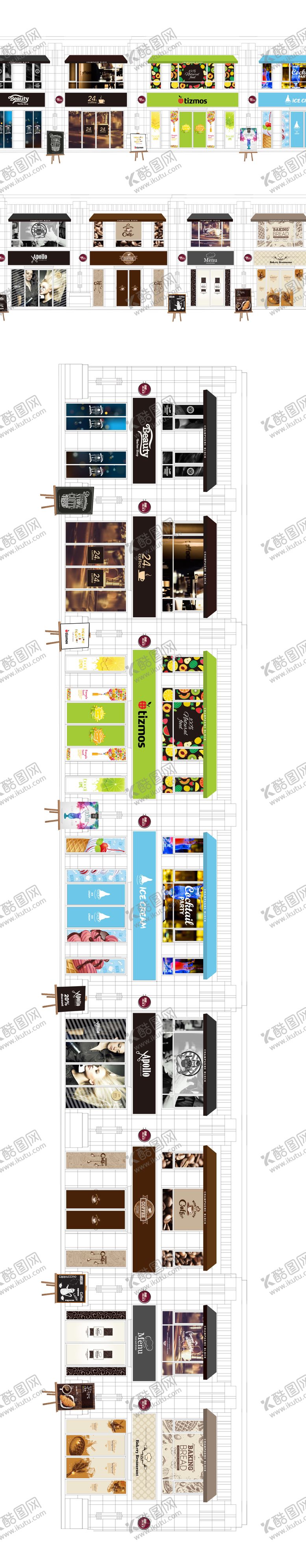 编号：66562810281726459121【酷图网】源文件下载-商铺包装门头玻璃贴