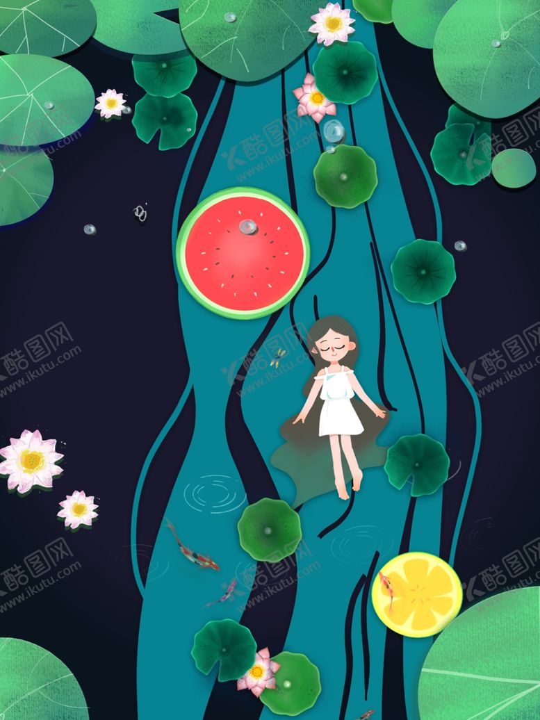 编号：23757709180159357205【酷图网】源文件下载-夏天