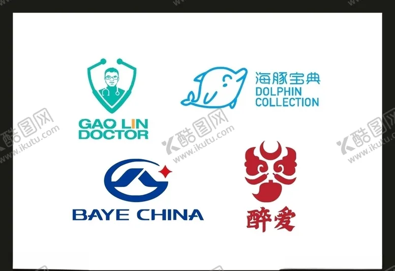 编号：57345904160310157414【酷图网】源文件下载-卡片名片设计
