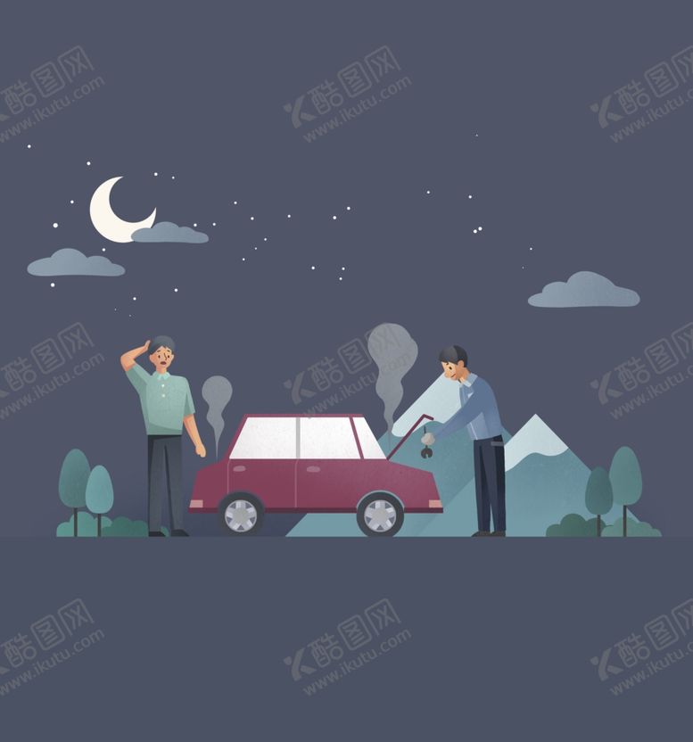 编号：95887910211051153748【酷图网】源文件下载-修车