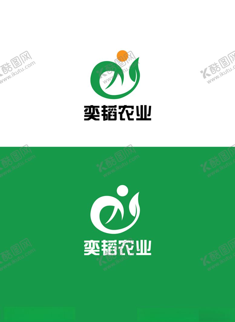 编号：39963707041652183689【酷图网】源文件下载-农业行业标识设计