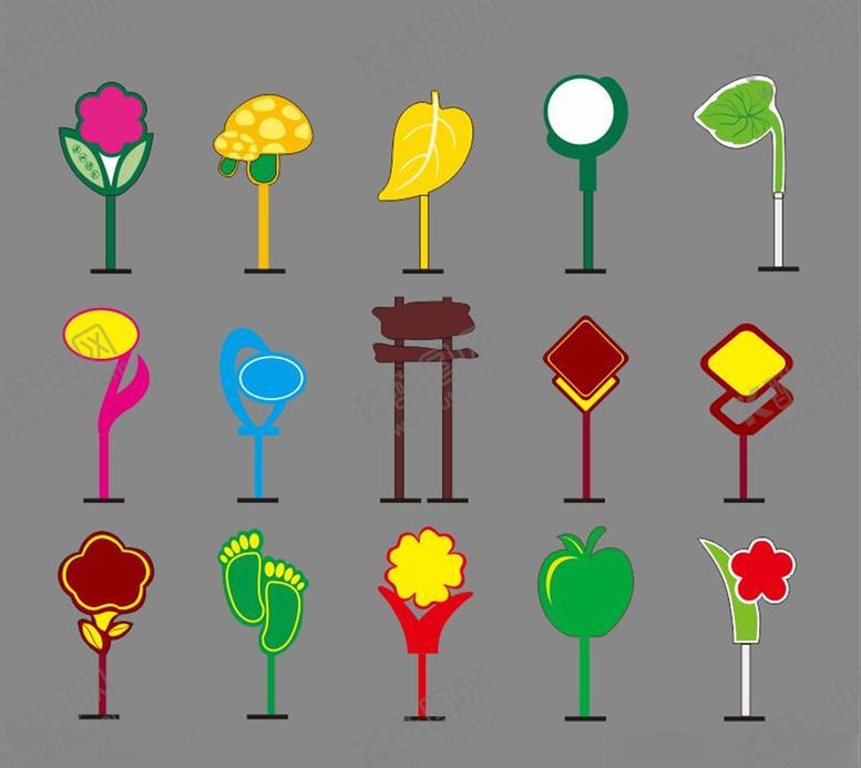 编号：68290710051021167617【酷图网】源文件下载-花草牌