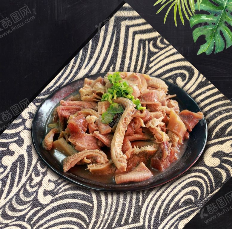 编号：17855610030419416335【酷图网】源文件下载-牛杂