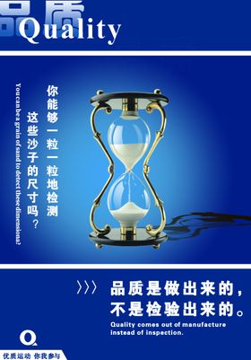 1周年庆