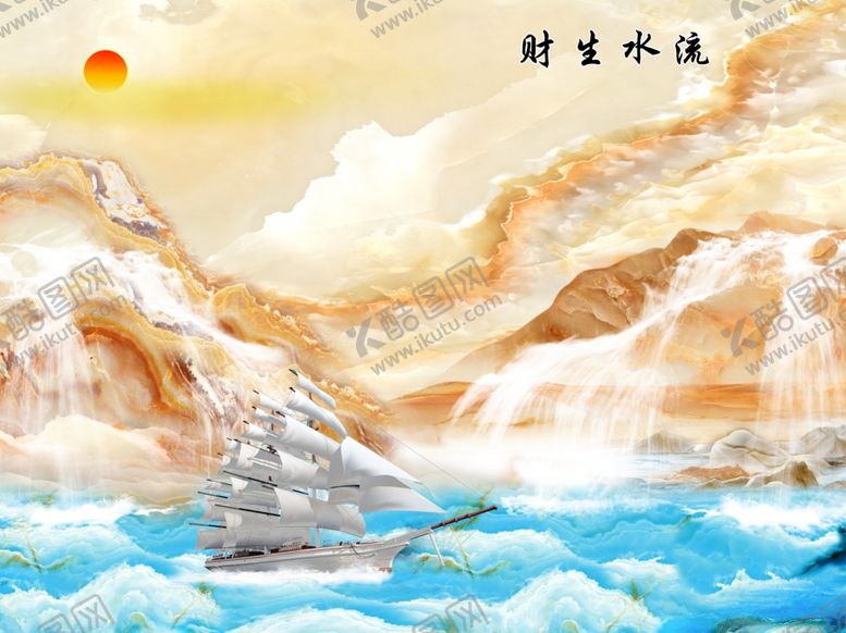 编号：84683309231951556074【酷图网】源文件下载-一帆风顺大理石背景墙