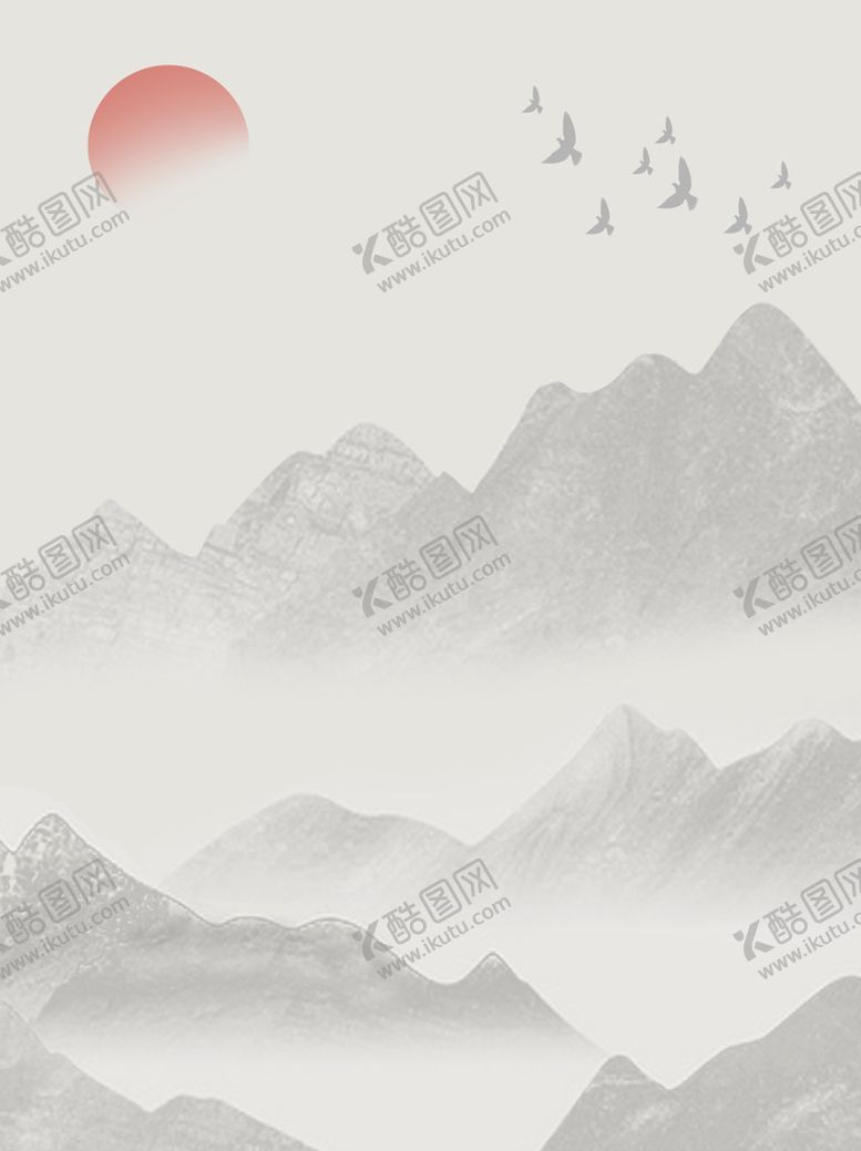 编号：38294609130108056207【酷图网】源文件下载-中国风写意山水复古水墨画古风国花纹背景荷花