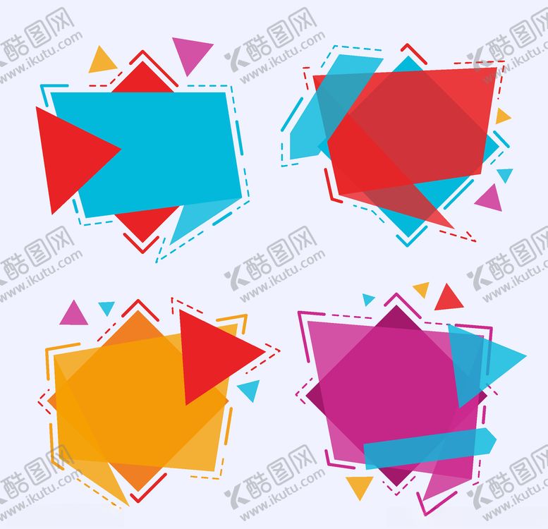 编号：94810605021525411446【酷图网】源文件下载-矢量标签素材