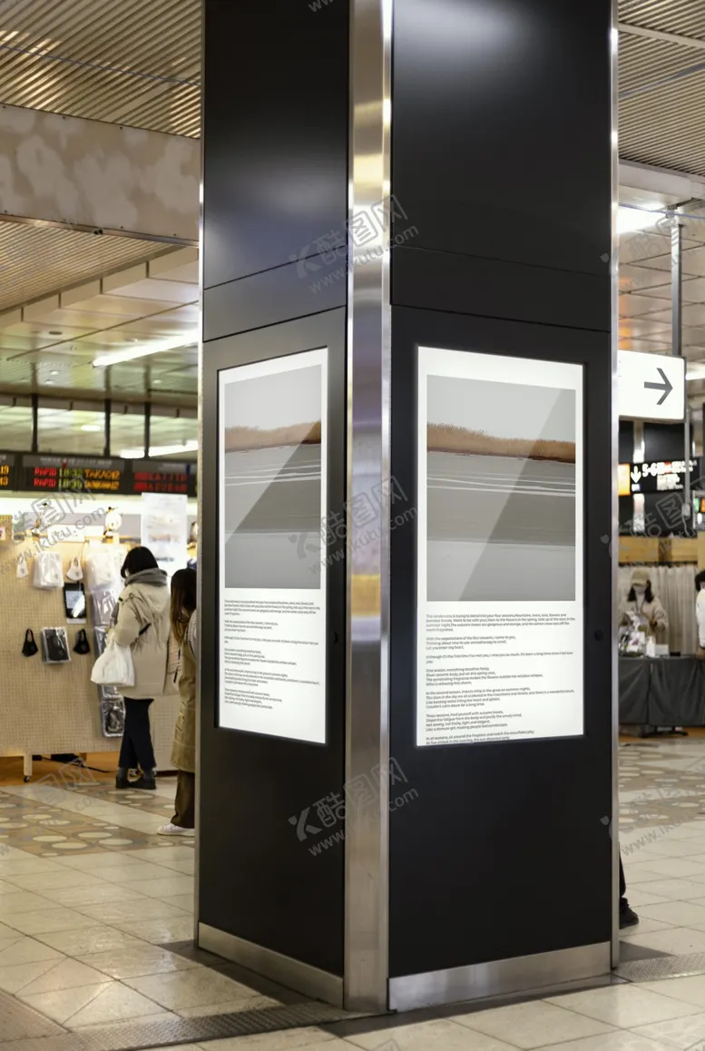 编号：70506502200646303035【酷图网】源文件下载-户外广告展示样机