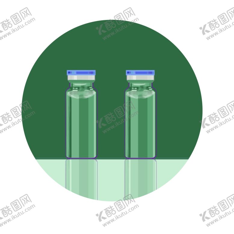 编号：85414610091156191906【酷图网】源文件下载-元素瓶子西林瓶冻干粉