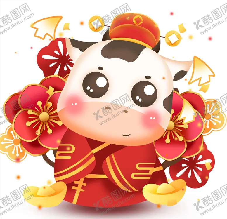 编号：40714404220346339738【酷图网】源文件下载-牛年元素