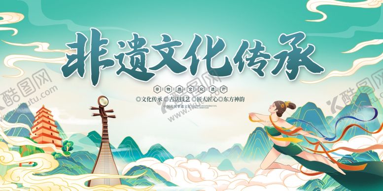 编号：20624406300208045494【酷图网】源文件下载-非遗文化展板