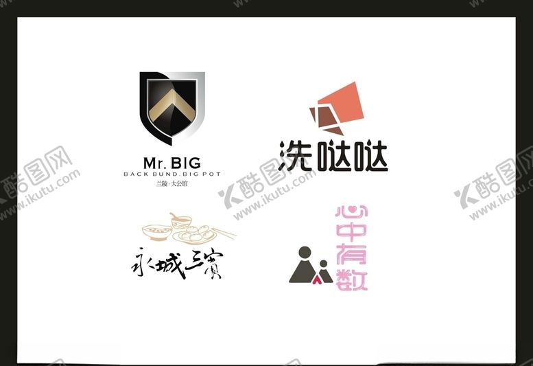 编号：42425909212143562922【酷图网】源文件下载-LOGO设计