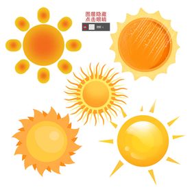 太阳海报 意境太阳插画