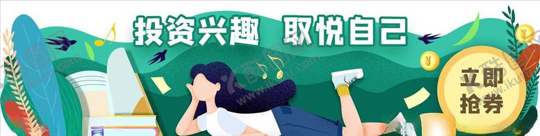 编号：49239905060610447512【酷图网】源文件下载-胶囊UI