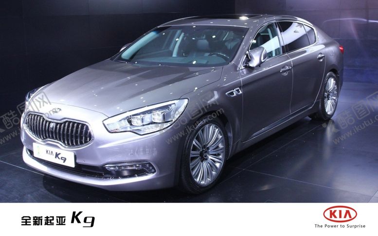 编号：98547710041940493749【酷图网】源文件下载-起亚