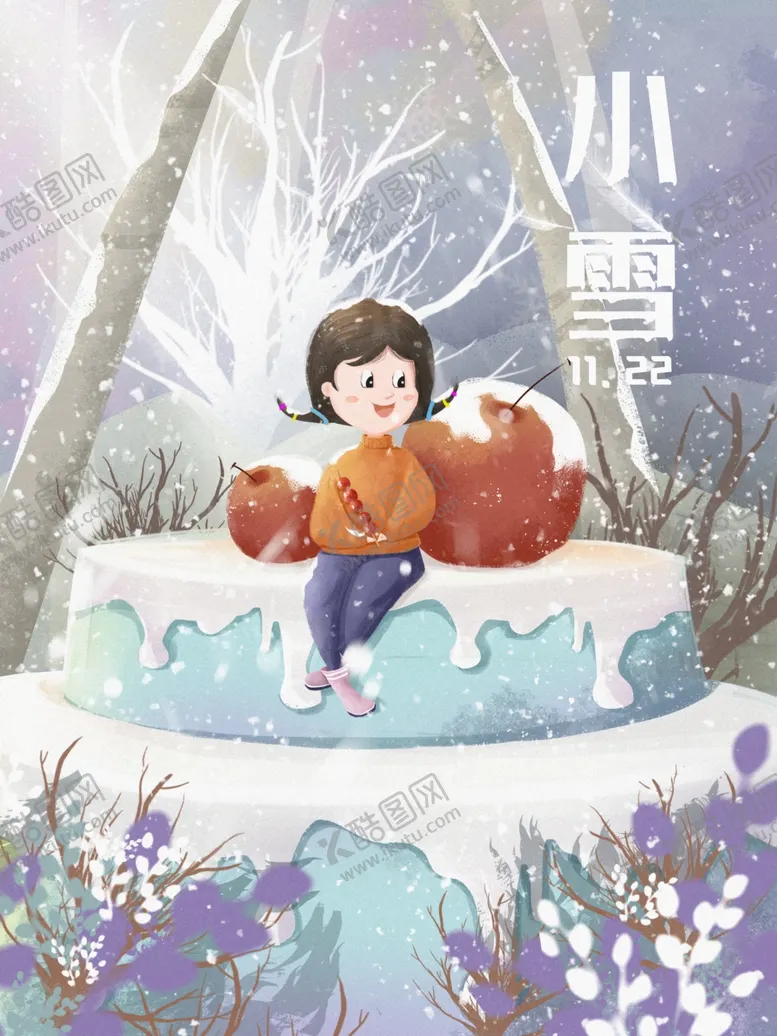 编号：22621804271944294595【酷图网】源文件下载-插画素材