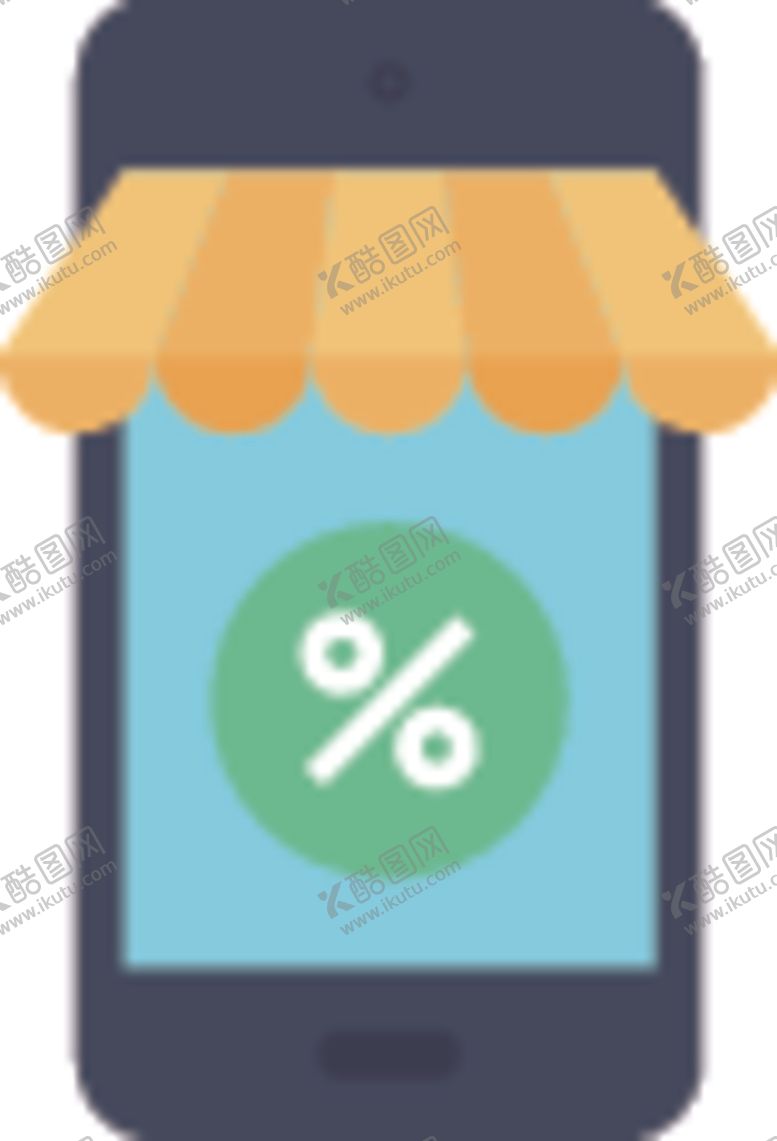 编号：44702009290113288770【酷图网】源文件下载-网购