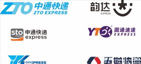 快递LOGO