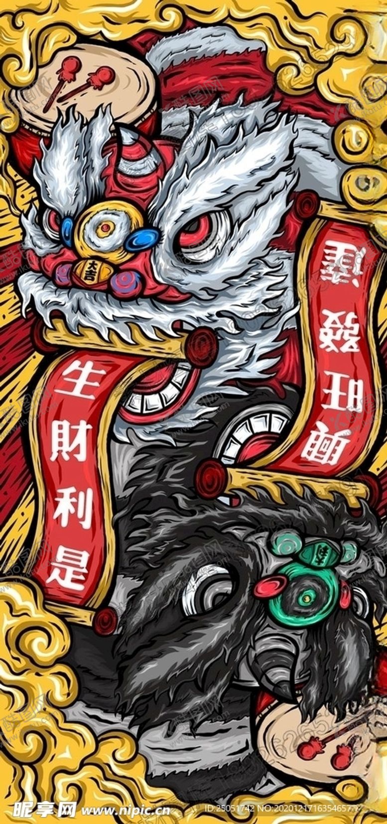 编号：15907105121024383023【酷图网】源文件下载-国潮素材