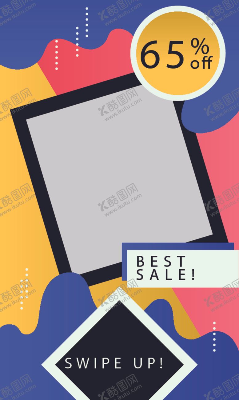编号：93613007031411395380【酷图网】源文件下载-艺术海报