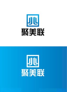 产品标识设计