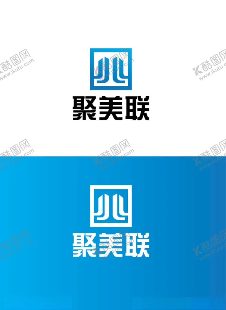 编号：99556206251913183489【酷图网】源文件下载-产品标识设计