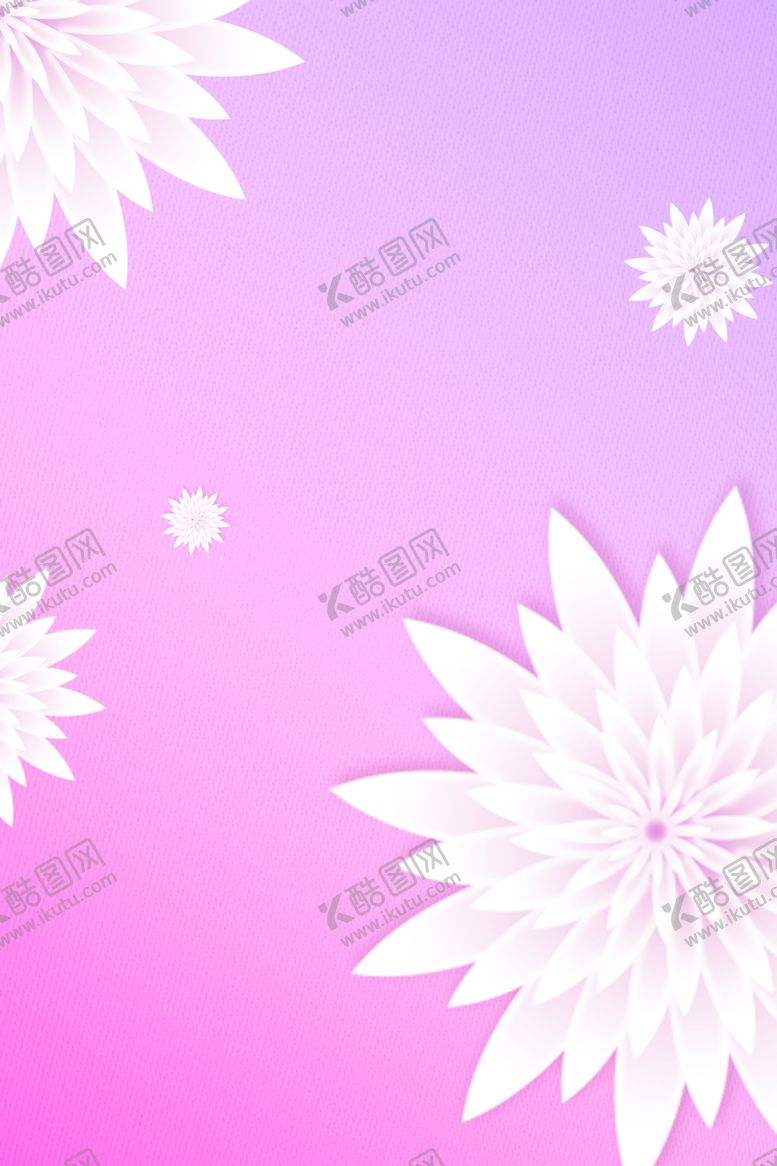 编号：60416810250652099618【酷图网】源文件下载-粉色花卉背景