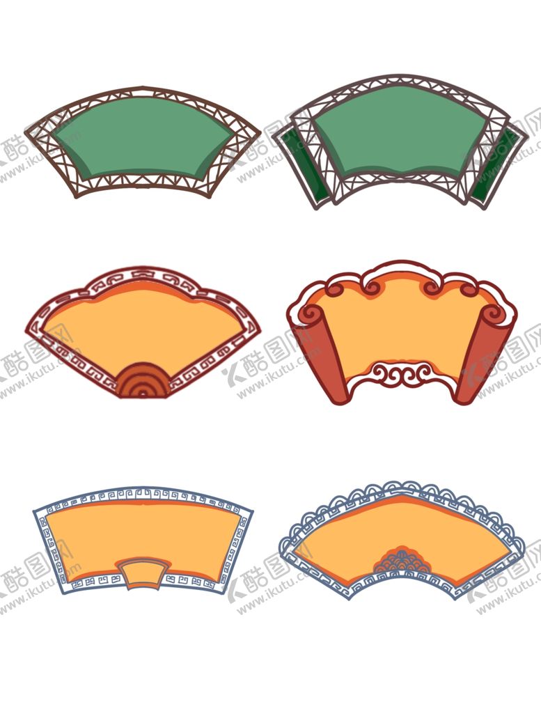 编号：25731709241939416574【酷图网】源文件下载-插画素材