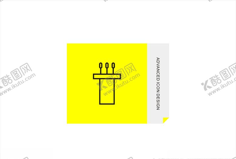 编号：51903810220834492657【酷图网】源文件下载-演讲台